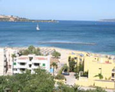 Bellamar Appart hôtel